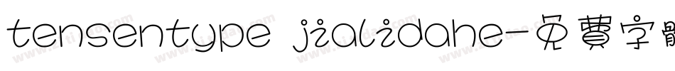 tensentype jialidahe字体转换